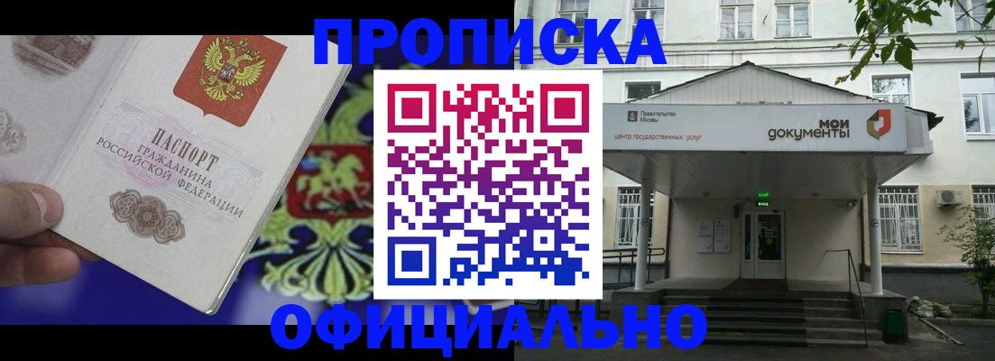 форма 3 в Звенигово